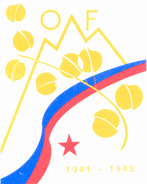 dan_upora.png