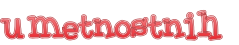 umetnostnih
